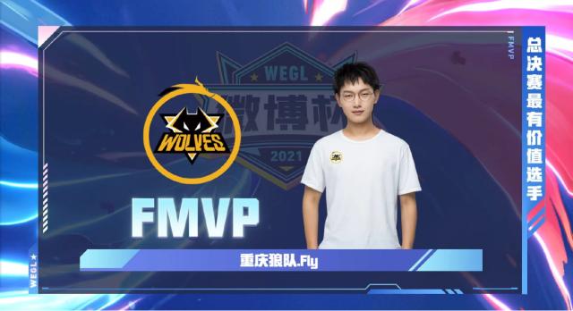 我们看到了 我们看到了