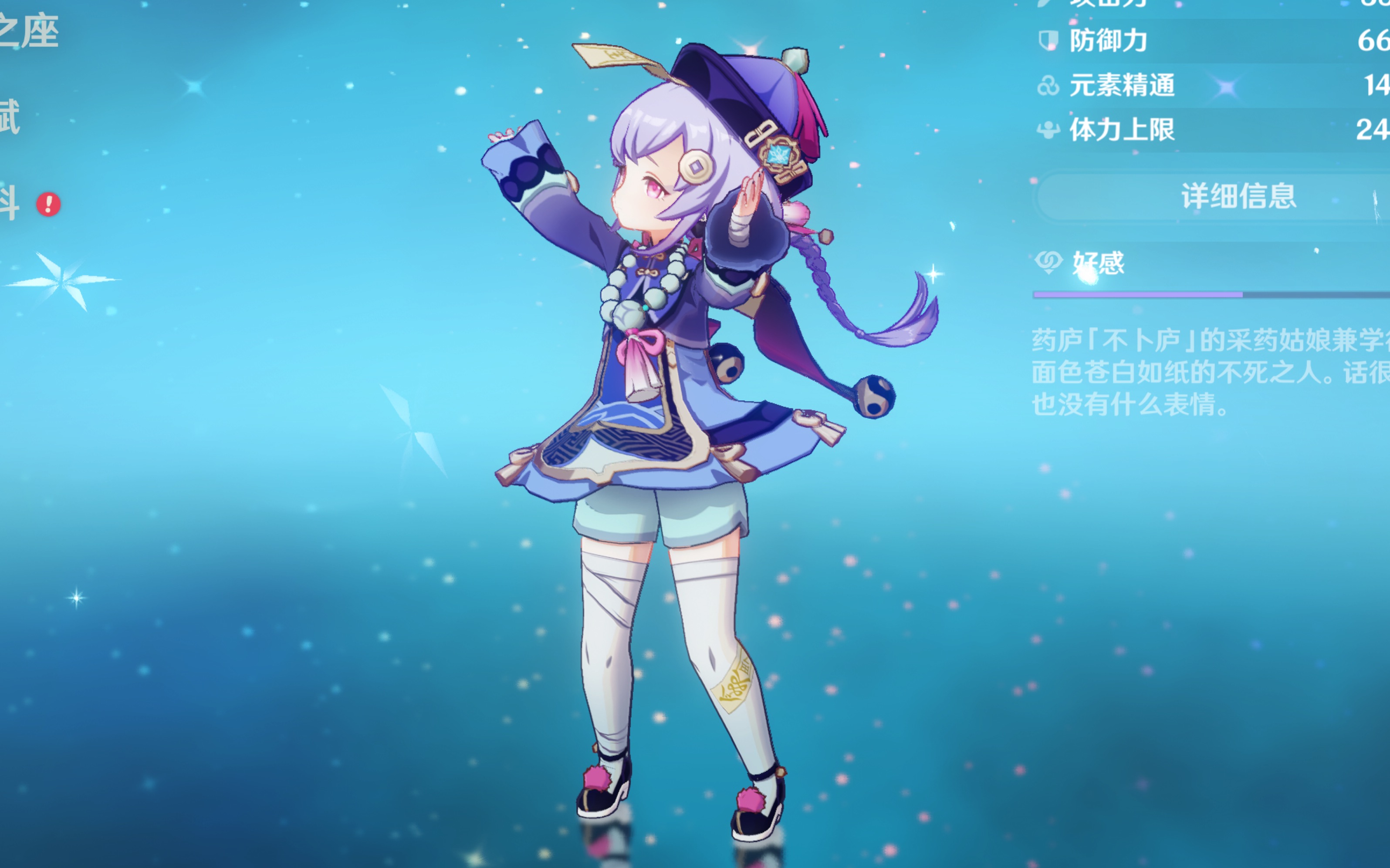 众多顶尖运 众多顶尖运