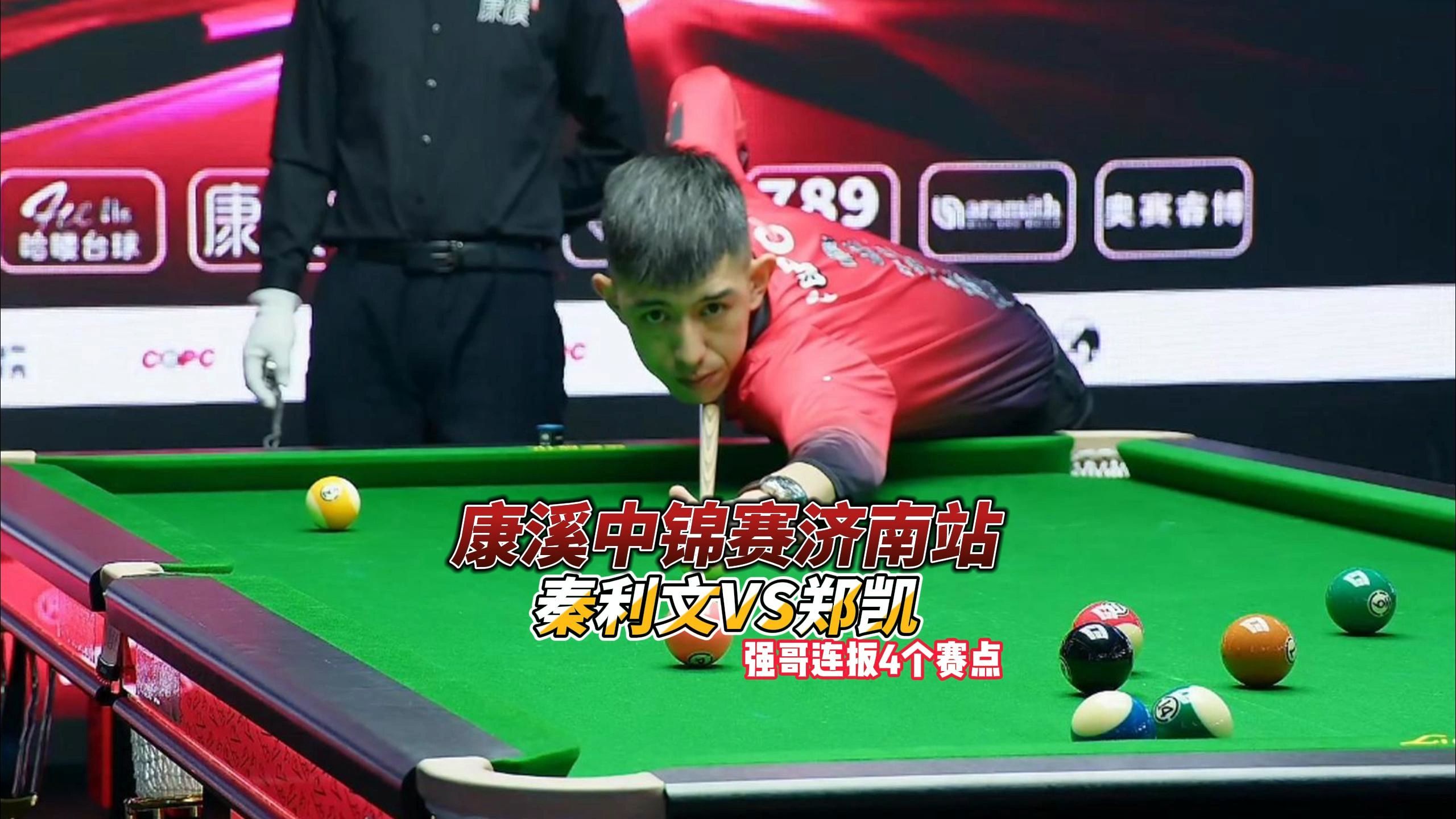 来的大风或 来的大风或