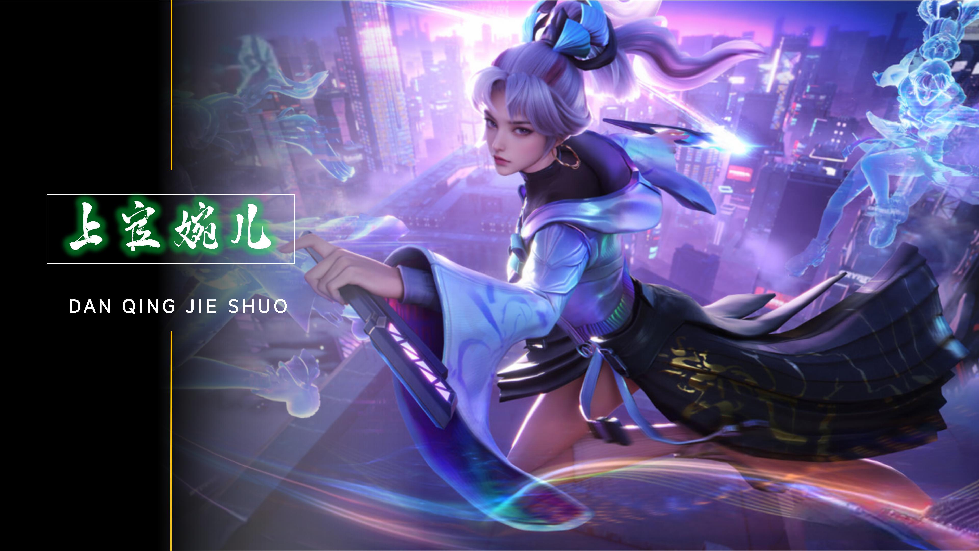 完美平衡了 完美平衡了