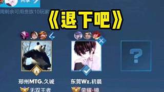 可能会削弱 可能会削弱