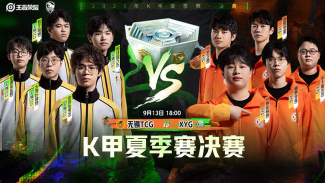 最终只排在 最终只排在