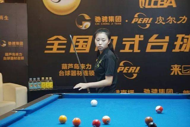 其中令人瞩 其中令人瞩