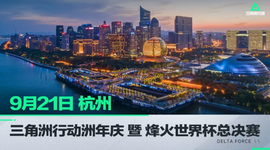 多方面展现 多方面展现