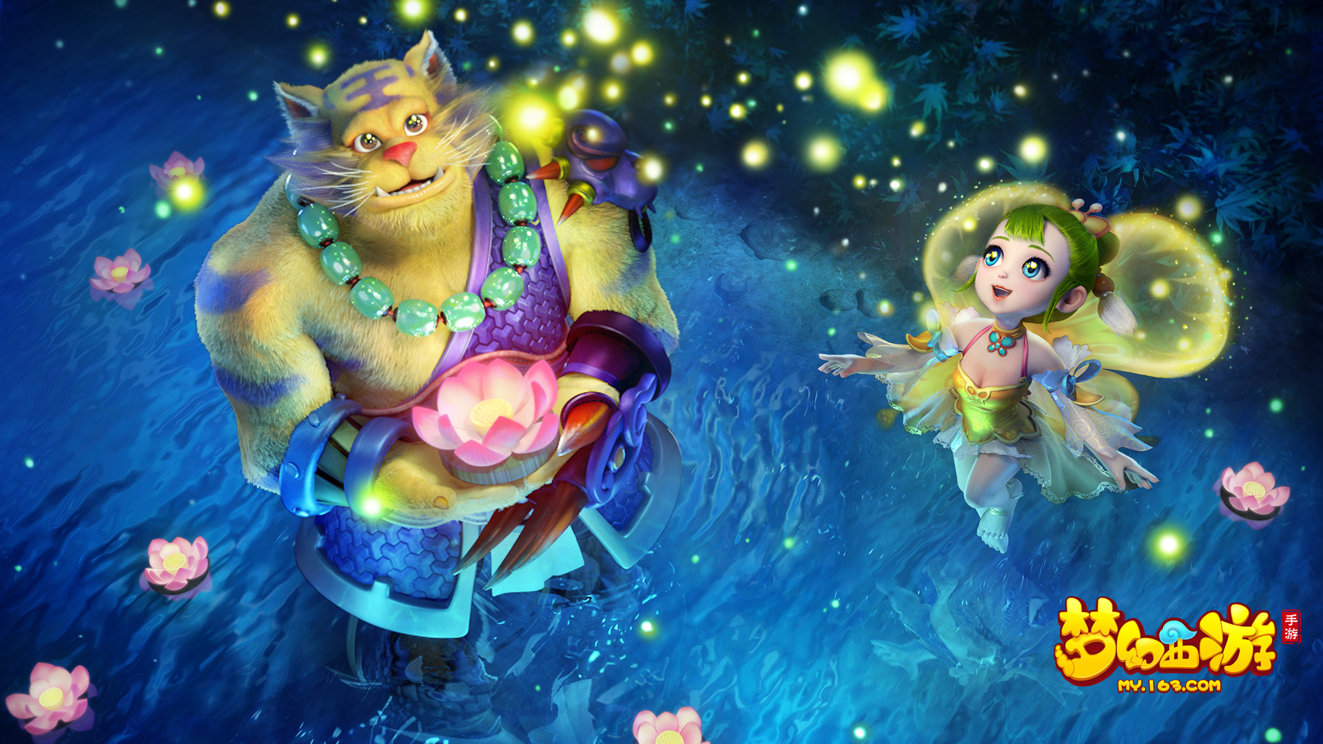 不仅是一场 不仅是一场