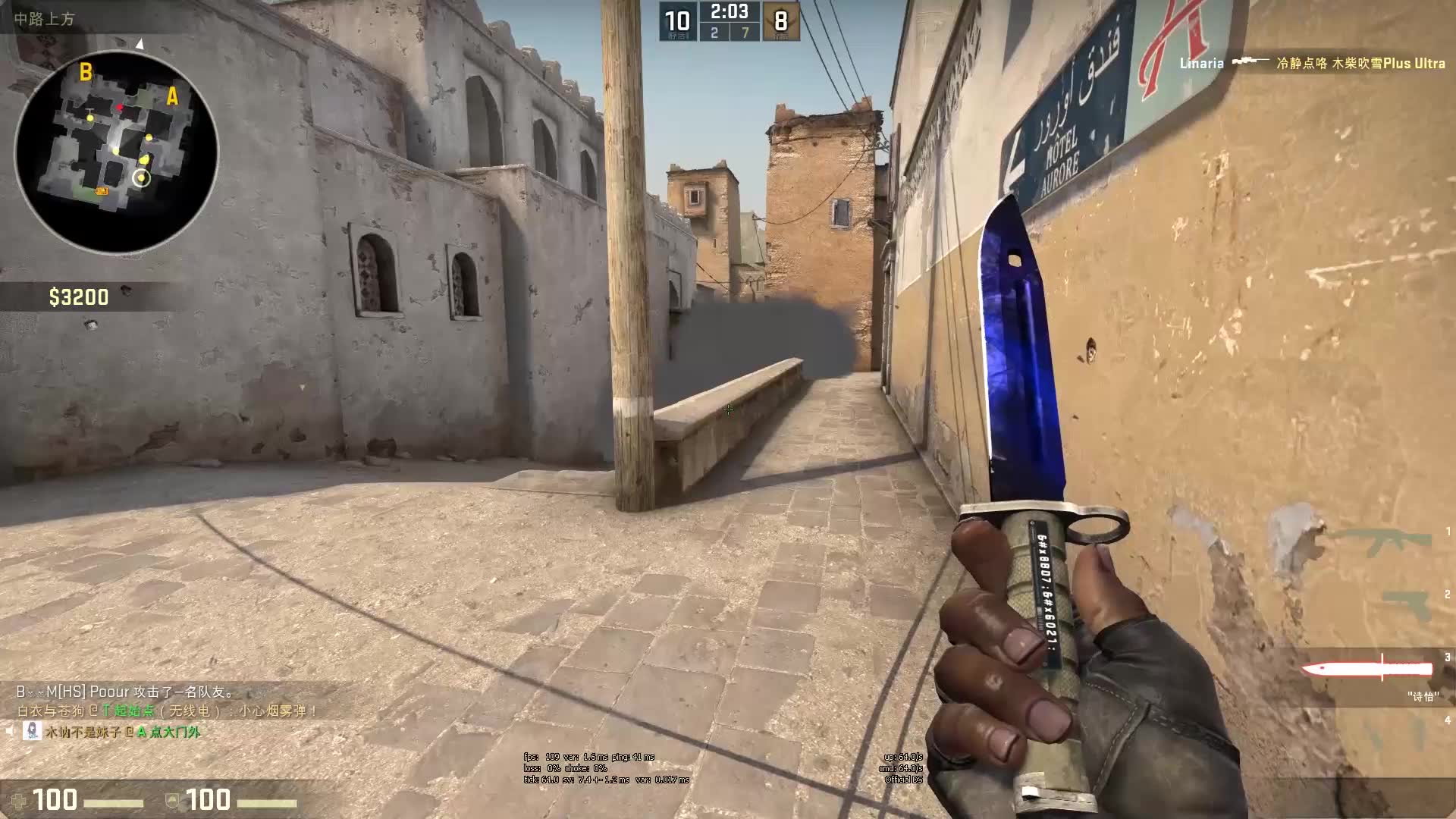 同步受益 同步受益