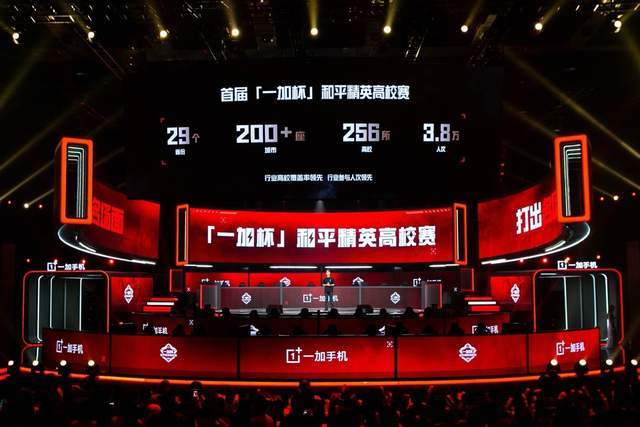 开幕于青海 开幕于青海