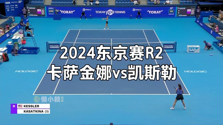 却在波动中 却在波动中